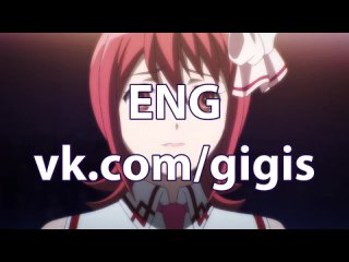 [gigis][english subtitles] episode 12 i want to become the strongest in the world / sekai de ichiban tsuyoku naritai